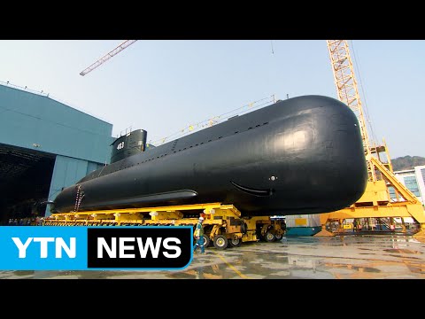 잠수함 첫 수출...세계 5번째 잠수함 수출국 / YTN