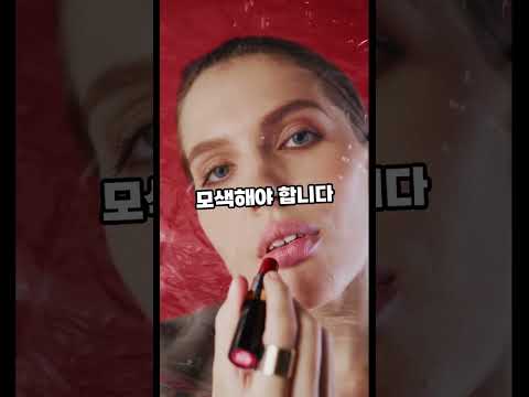 플라스틱의 해양생태계 파괴: 우리가 몰랐던 진실